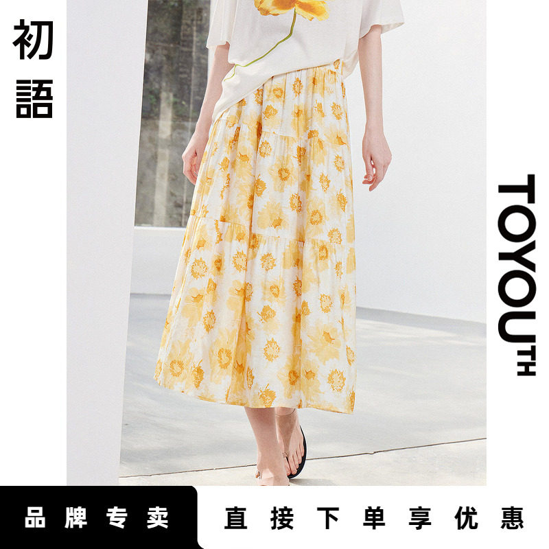 「Hot! 爆款直降」初语TOYOUTH黄色碎花花瓣长裙度假风半身长裙
