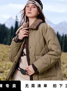 「New! 新品尝鲜」初语TOYOUTH无帽翻领羽绒服外套