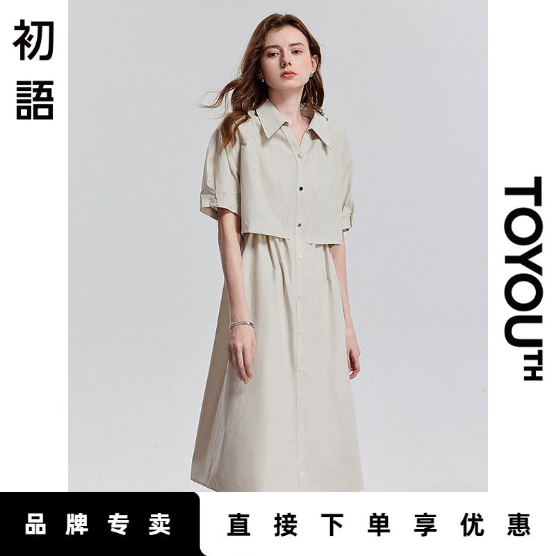 初语翻领短袖连衣裙女2025夏季新款抽绳收腰小个子卡其色工装裙