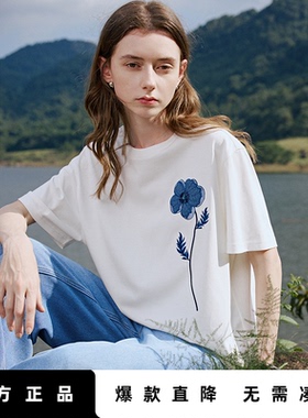 初语重工设计感白色短袖T恤女2025夏季新款牛仔贴布绣花艺上衣
