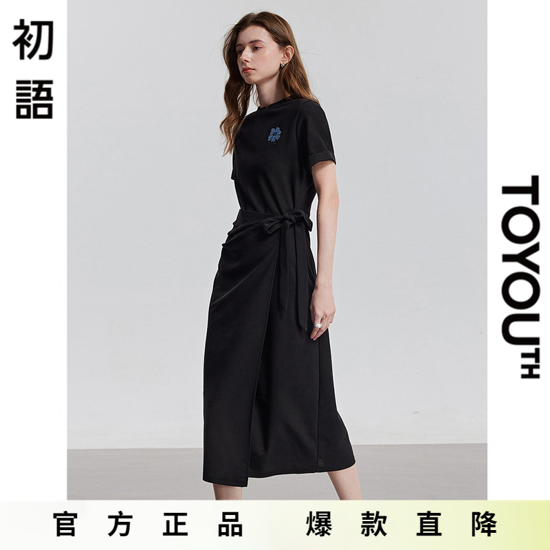 初语设计感黑色短袖连衣裙子女夏季2025新款休闲气质绑带t恤长裙