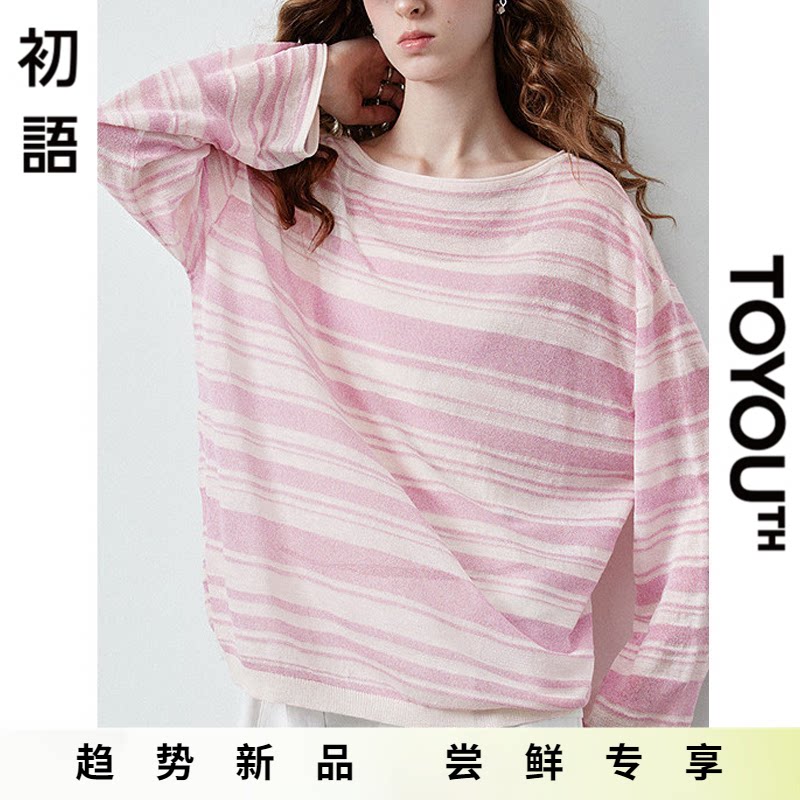 「New! 新品尝鲜」初语TOYOUTH轻薄长袖宽松圆领条纹针织衫罩衫