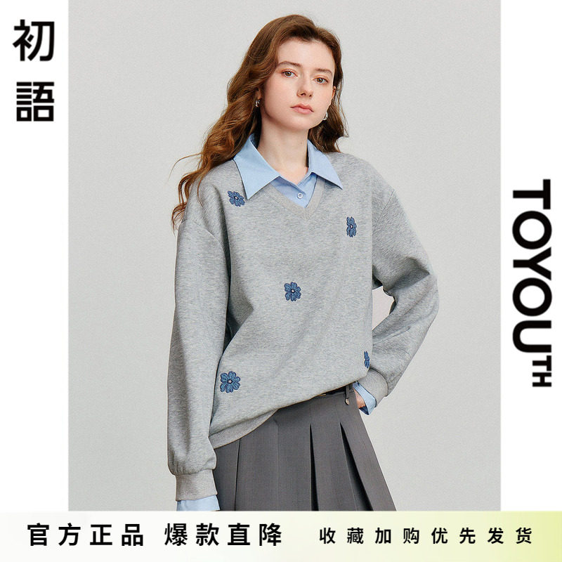 「Hot! 爆款直降」初语TOYOUTH假两件衬衫领长袖卫衣宽松气质上衣
