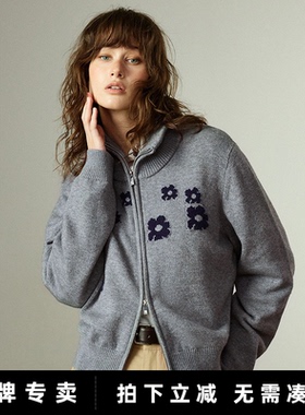 「New! 新品尝鲜」初语TOYOUTH双拉链提花翻领毛衣开衫针织外套