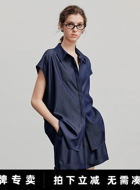 初语老钱风深蓝色复古牛仔随意慵懒松弛感衬衫阔腿裤两件套套装夏