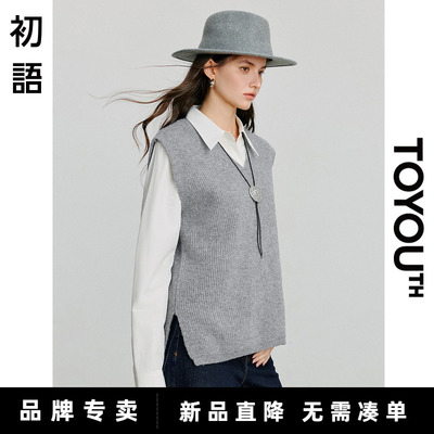 「New! 新品尝鲜」初语TOYOUTH灰色v领针织毛衣马甲背心叠穿上衣