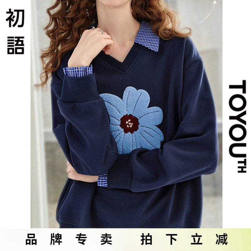 「New! 新品尝鲜」初语TOYOUTH假两件polo领卫衣小个子上衣外套秋