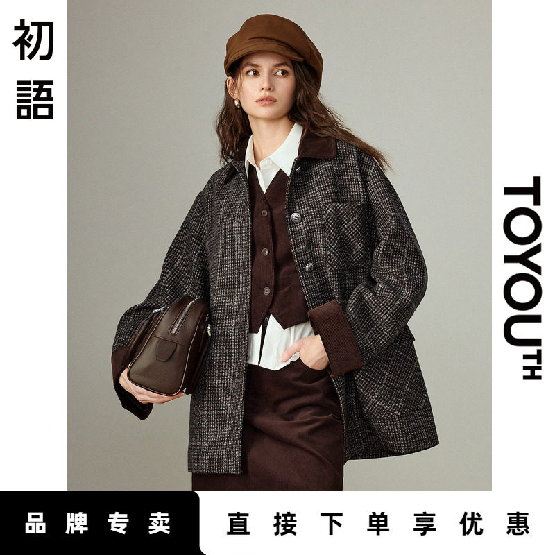 「Sale! 限时直降」初语TOYOUTH翻领秋冬外套灯芯绒羊毛大衣