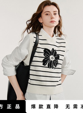 「Hot! 爆款直降」初语TOYOUTH无袖圆领针织背心秋冬叠穿马甲马夹