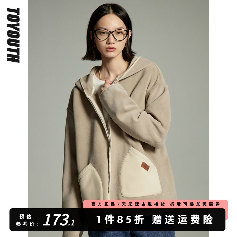 初语双面绒保暖加厚外套女2023秋季新款双插兜加绒拉链连帽衫夹克