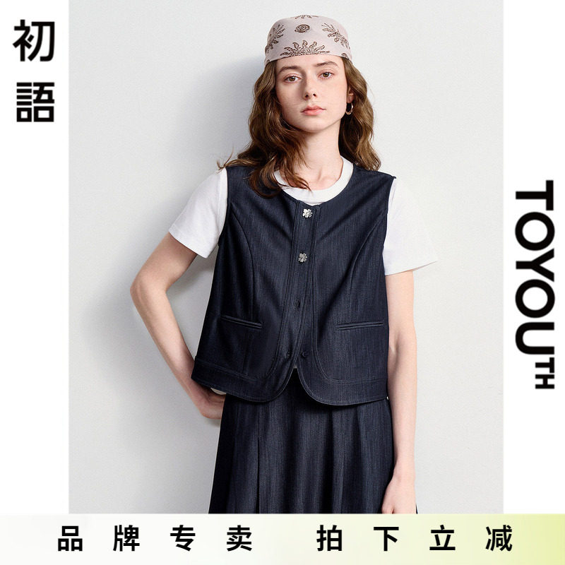 「New! 新品尝鲜」初语TOYOUTH复古黑蓝色无袖圆领短款老钱上衣