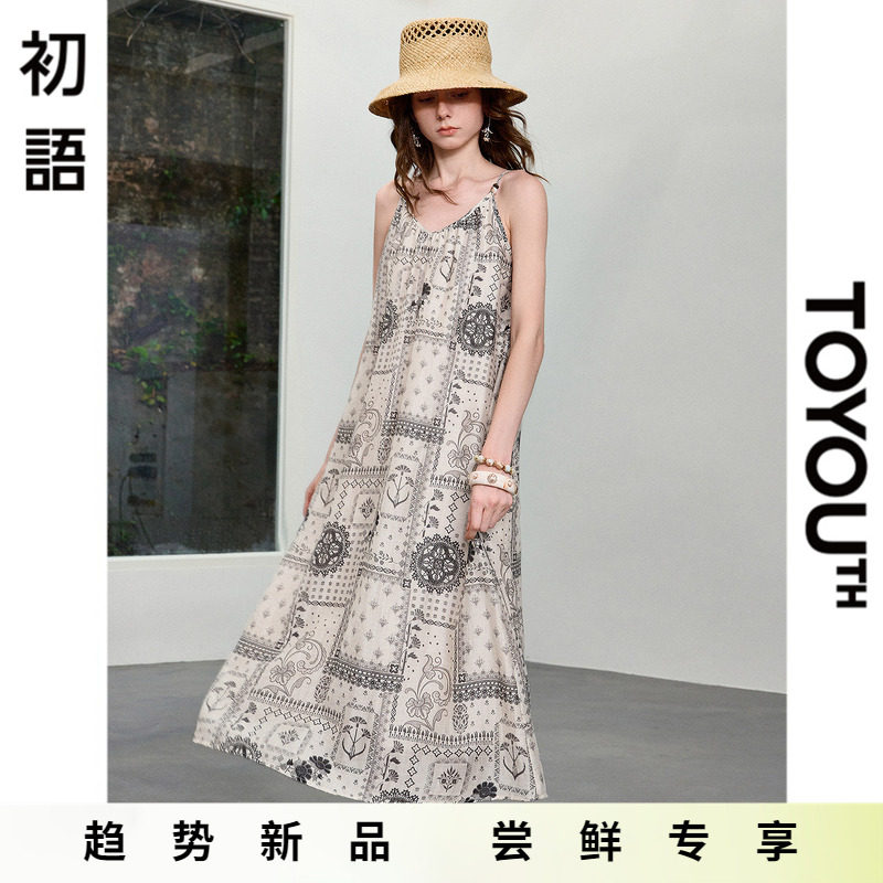 「New! 新品尝鲜」初语TOYOUTH莱赛尔亚麻复古印花宽松吊带连衣裙