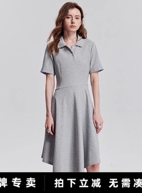 初语2025夏季新款灰色不规则显瘦收腰短袖Polo领连衣裙子女中长款