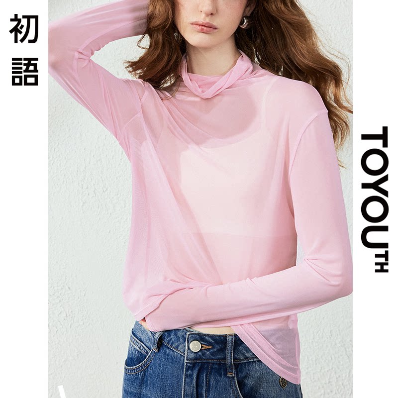 「New! 新品尝鲜」初语TOYOUTH叠穿长袖纯色轻薄微透T恤叠穿上衣