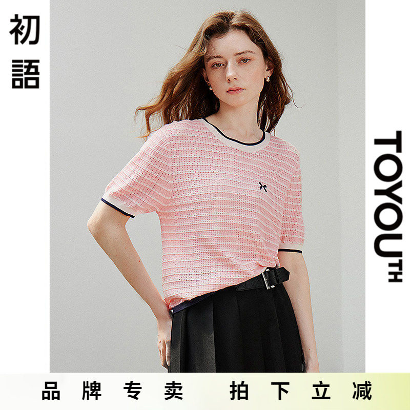 「Sale! 限时直降」初语TOYOUTH条纹修身双曲圆领短袖针织衫