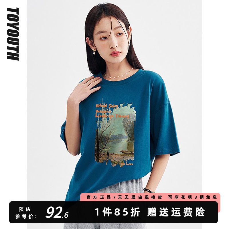 初语短袖纯棉t恤女2023年夏季新款百搭圆领风景油画印花体恤上衣