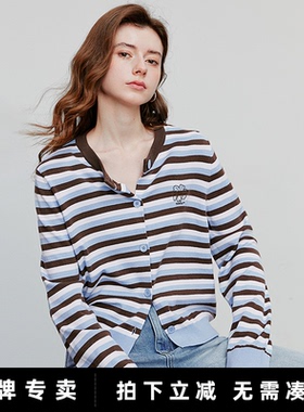 「New! 新品尝鲜」初语TOYOUTH叠穿条纹针织衫女开衫早秋薄款外套