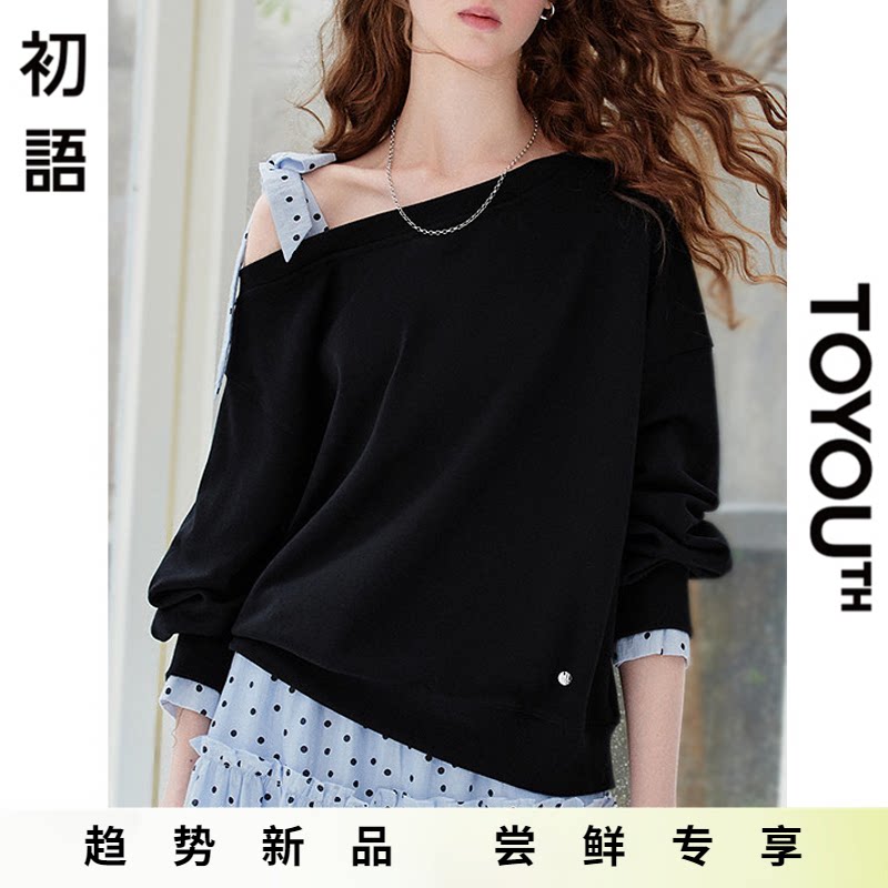 「New! 新品尝鲜」初语TOYOUTH设计感露肩卫衣宽松长袖套头上衣