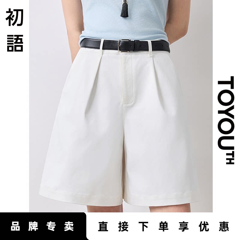 「Sale! 限时直降」初语TOYOUTH白色休闲短裤女A型阔腿通勤中裤子