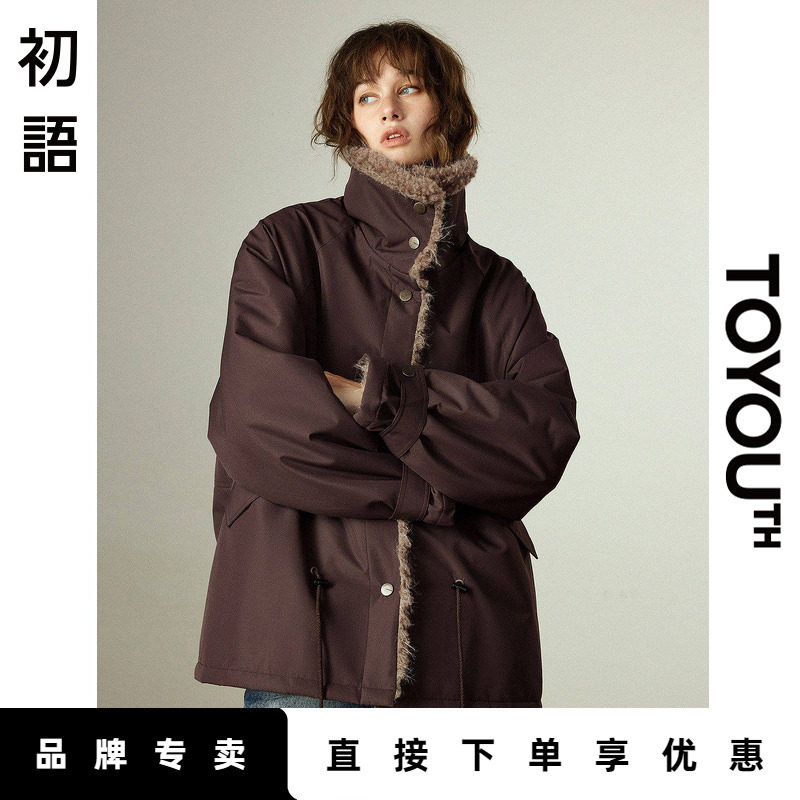 「Hot! 爆款直降」初语TOYOUTH慵懒感毛毛外套女仿羊绒甜酷夹克
