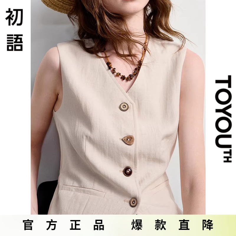 「Hot! 爆款直降」初语TOYOUTH马甲女通勤职业无袖背心西装马夹
