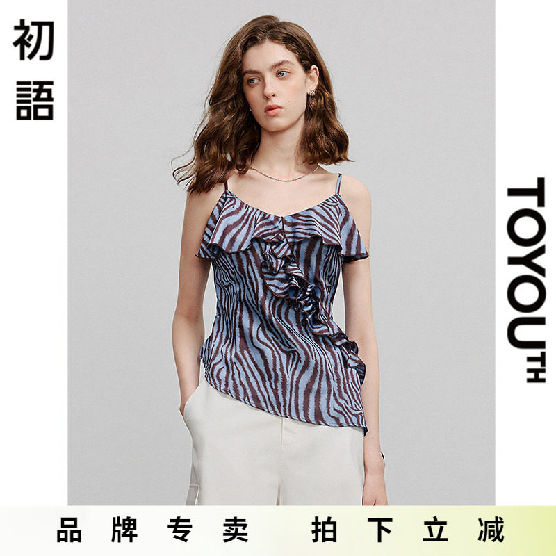 初语豹纹印花不规则吊带女2025夏季新款修身荷叶边拼接飘逸上衣