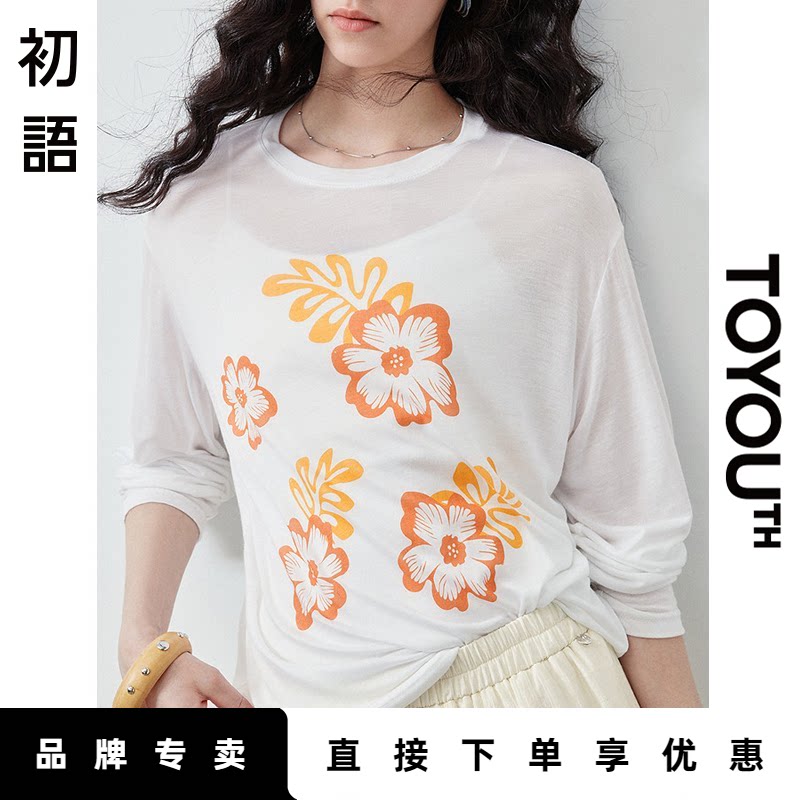 「New! 新品尝鲜」初语TOYOUTH薄款长袖t恤女白色宽松罩衫上衣