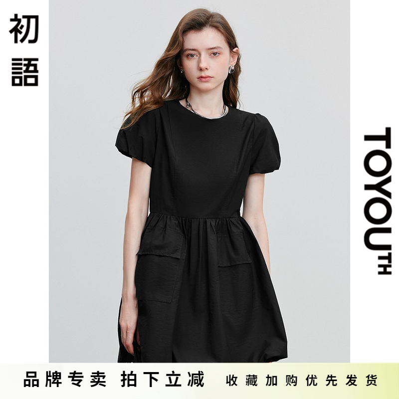 初语黑色欧若风连衣裙2025年夏季新款女士显瘦打底连衣裙花苞短裙