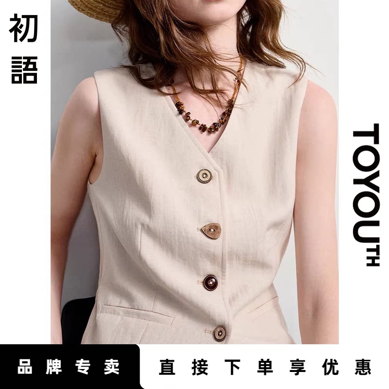 「Hot! 爆款直降」初语TOYOUTH马甲女通勤职业无袖背心西装马夹