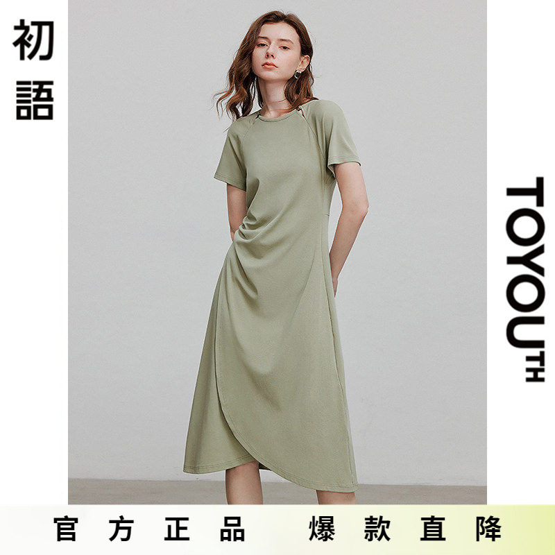 初语镂空圆领连衣裙女2025夏季新款收褶收腰开叉中长裙T恤裙
