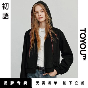 「Hot! 爆款直降」初语TOYOUTH美式慵懒风宽松连帽卫衣刺绣外套秋