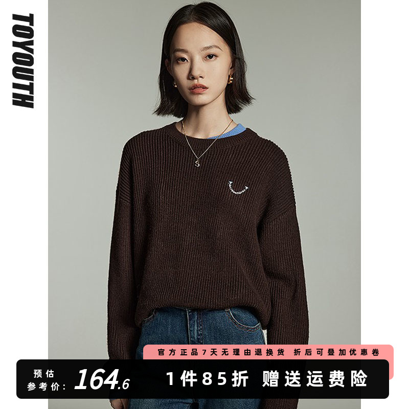 初语美拉德假两件圆领毛衣女套头2023冬季新款撞色拼接宽松针织衫