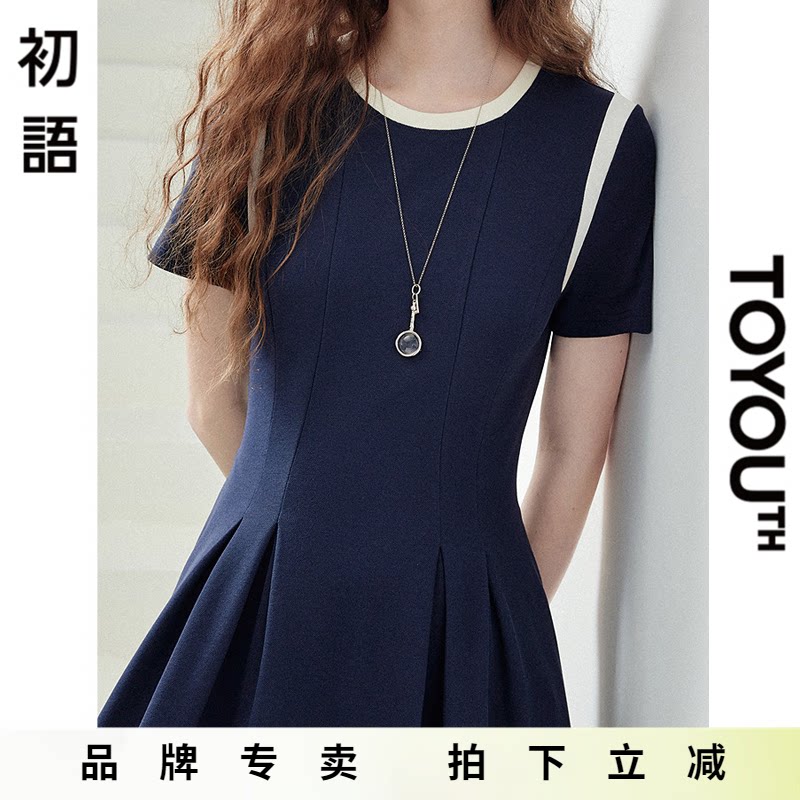 「New! 新品尝鲜」初语TOYOUTH短袖收腰连衣裙子女通勤气质长裙