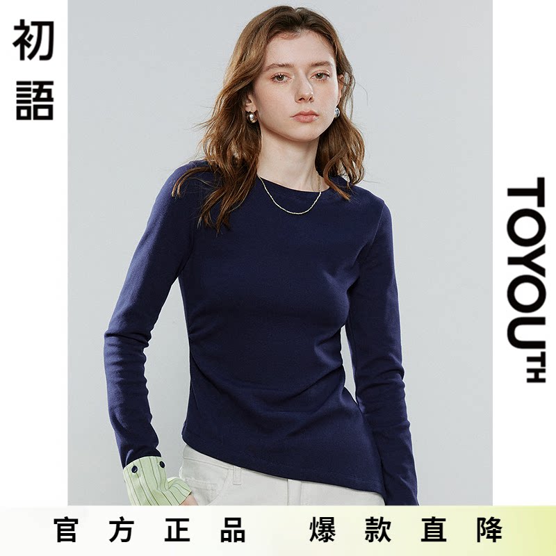 「Hot! 爆款直降」初语TOYOUTH纯色圆领下摆不规则长袖T恤上衣秋