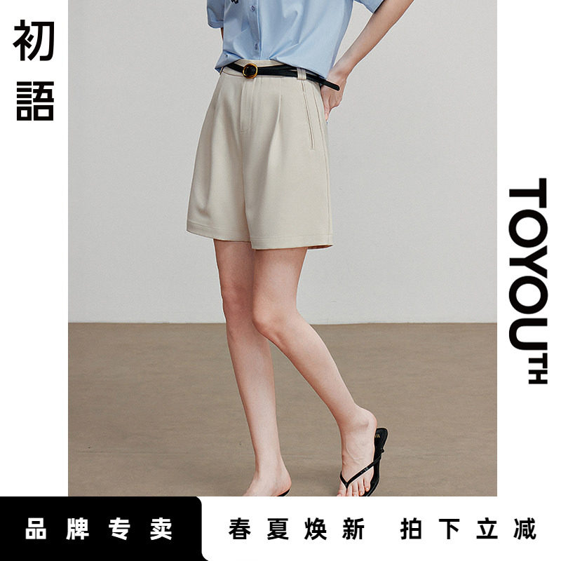 初语卡其色高腰休闲西装短裤女2025春夏新款直筒灰色五分休闲短裤