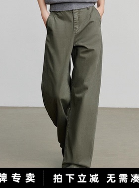 「New! 新品尝鲜」初语TOYOUTH复古浅绿色宽松百搭香蕉牛仔裤长裤