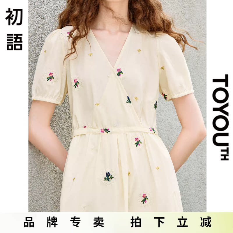 「New! 新品尝鲜」初语TOYOUTH法式v领纯棉短袖碎花显瘦连衣长裙