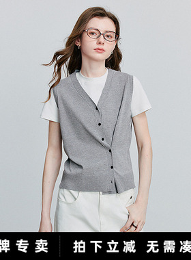 初语气质灰色V领无袖背心马甲女2025新款小个子不规则针织上衣夏