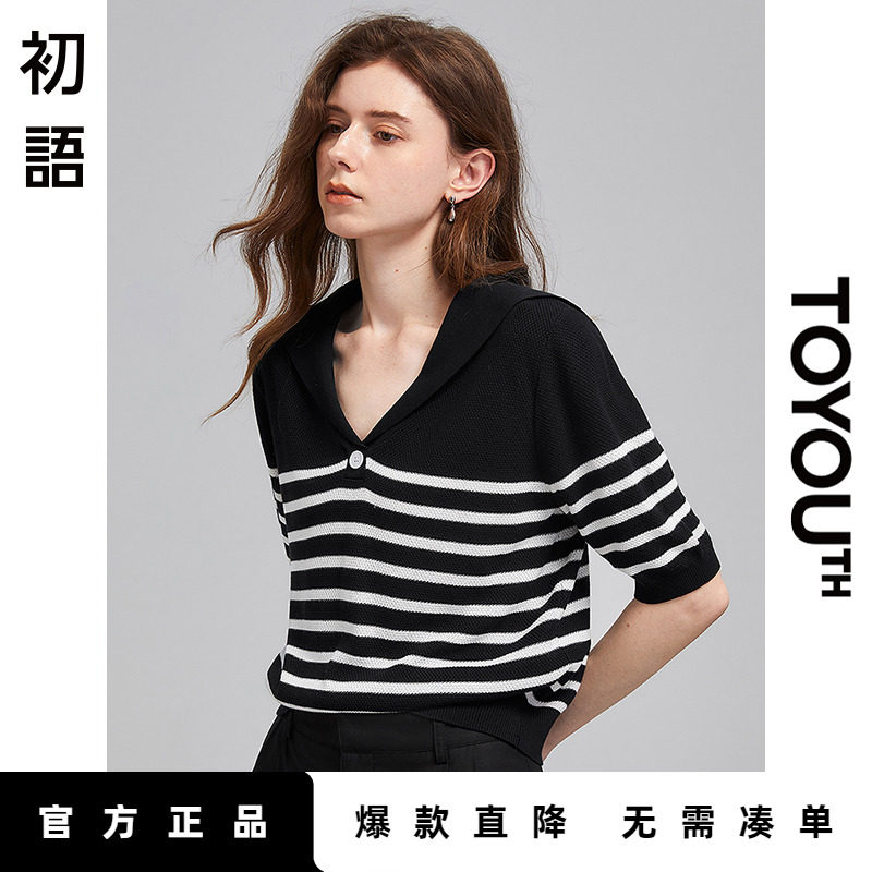 初语薄款透气海军领条纹短袖套头针织衫女夏季慵懒风宽松显瘦上衣
