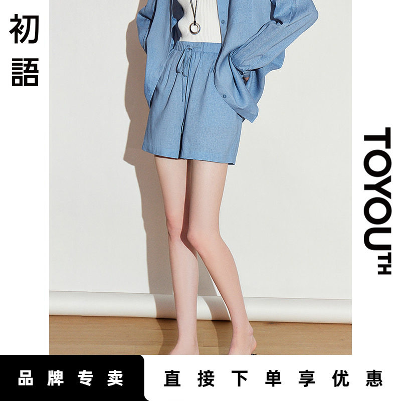 初语宽松阔腿短裤女2025春新款松紧高腰亚麻混纺复古蓝色法式裤子
