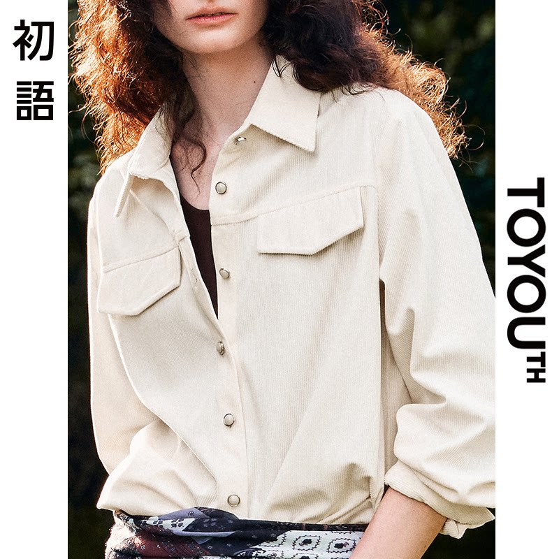 「New! 新品尝鲜」初语TOYOUTH灯芯绒长袖衬衫女宽松通勤衬衣外套
