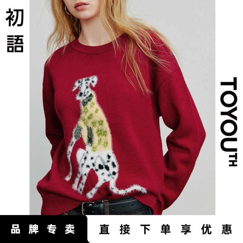 「Sale! 限时直降」初语TOYOUTH红色圆领套头毛衣