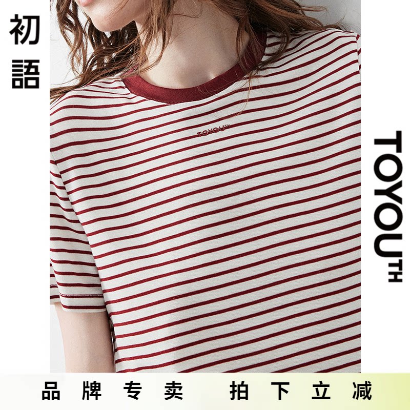 「New! 新品尝鲜」初语TOYOUTH设计感条纹圆领短袖t恤女气质上衣