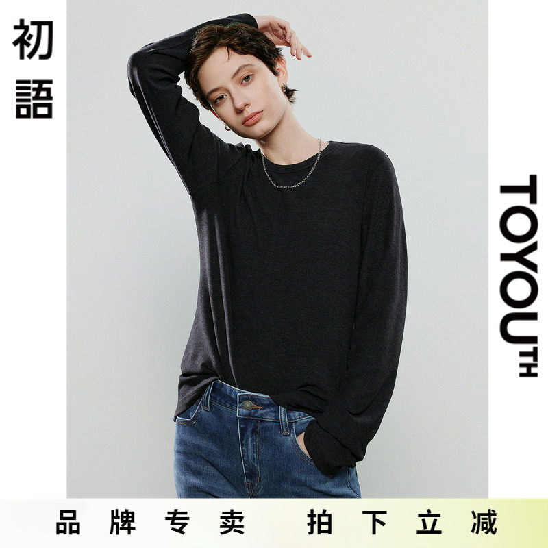 「New! 新品尝鲜」初语TOYOUTH圆领长袖T恤后开叉打底衫秋装上衣