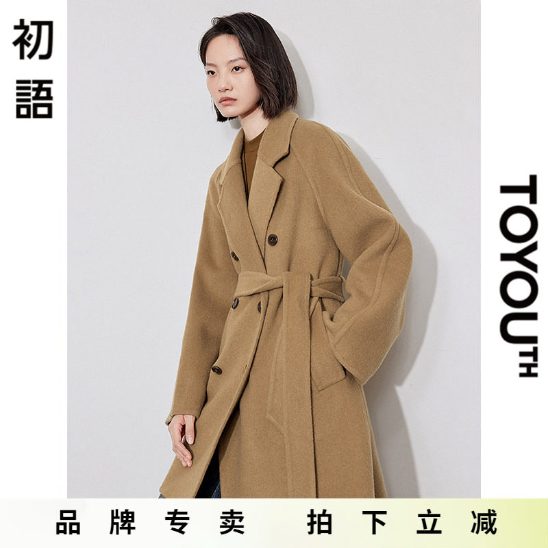 初语大衣外套女秋冬羊毛呢子高级感冬天小个子西装式收腰双面呢