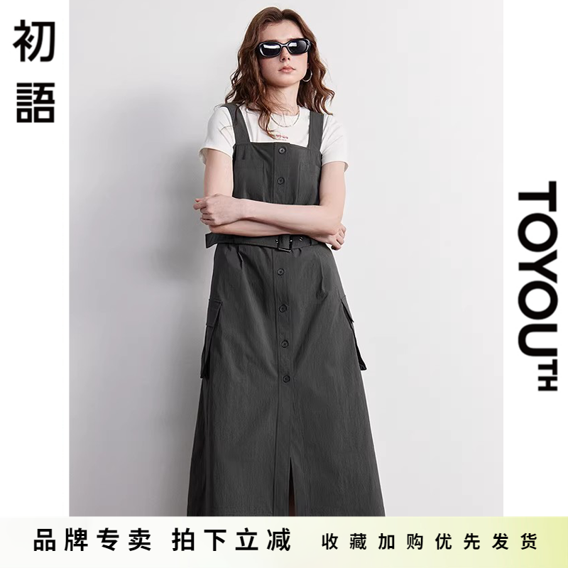 「New! 新品尝鲜」初语TOYOUTH工装风背带连衣裙宽松收腰显瘦裙子