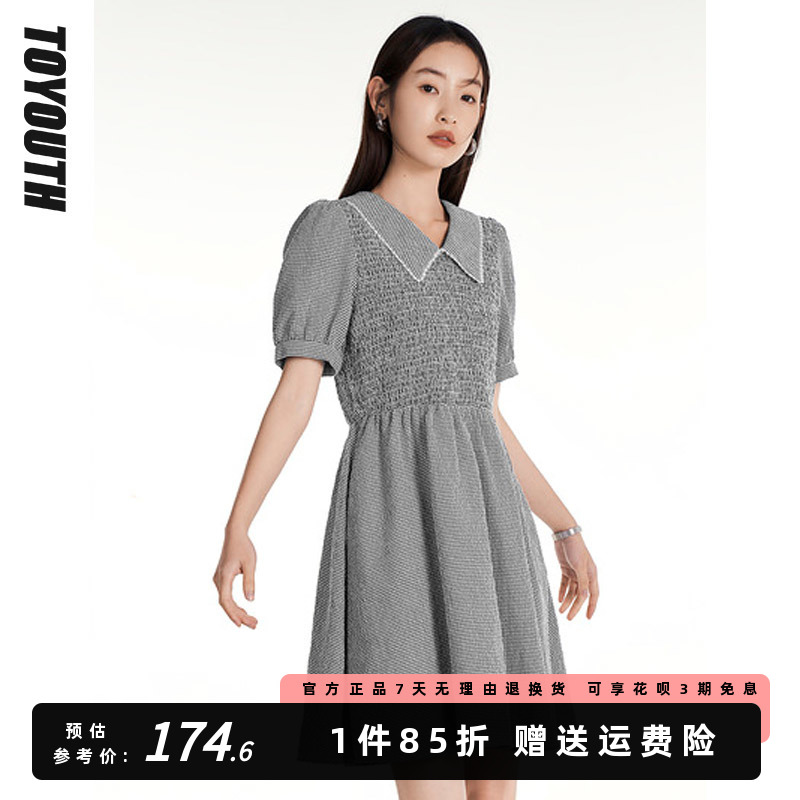 初语短袖黑白格子连衣裙女2023夏季新款打揽收腰显瘦中长裙A字裙
