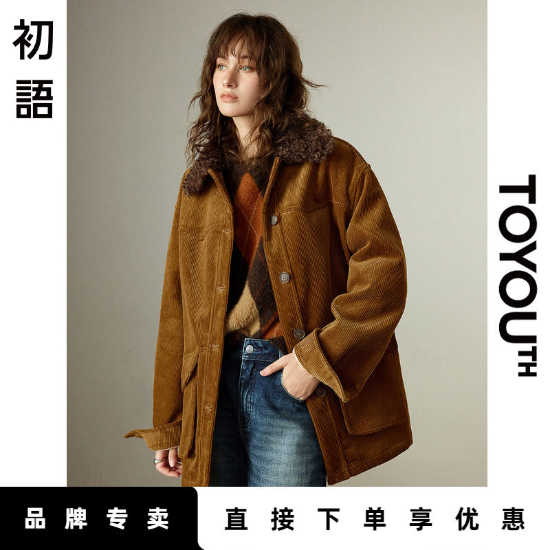 「New! 新品尝鲜」初语TOYOUTH羊羔毛工装翻领外套秋冬宽松棉服