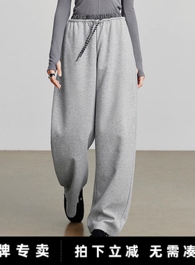 「New! 新品尝鲜」初语TOYOUTH松紧腰软糯舒适透气休闲香蕉卫裤