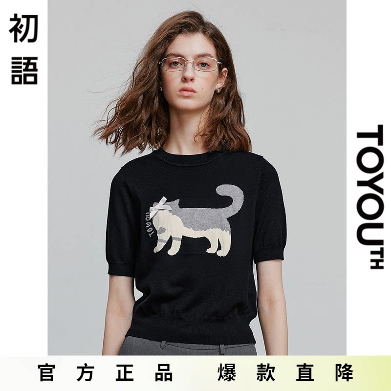 初语蝴蝶结猫咪提花针织衫女2025夏季新款气质圆领小衫减龄上衣